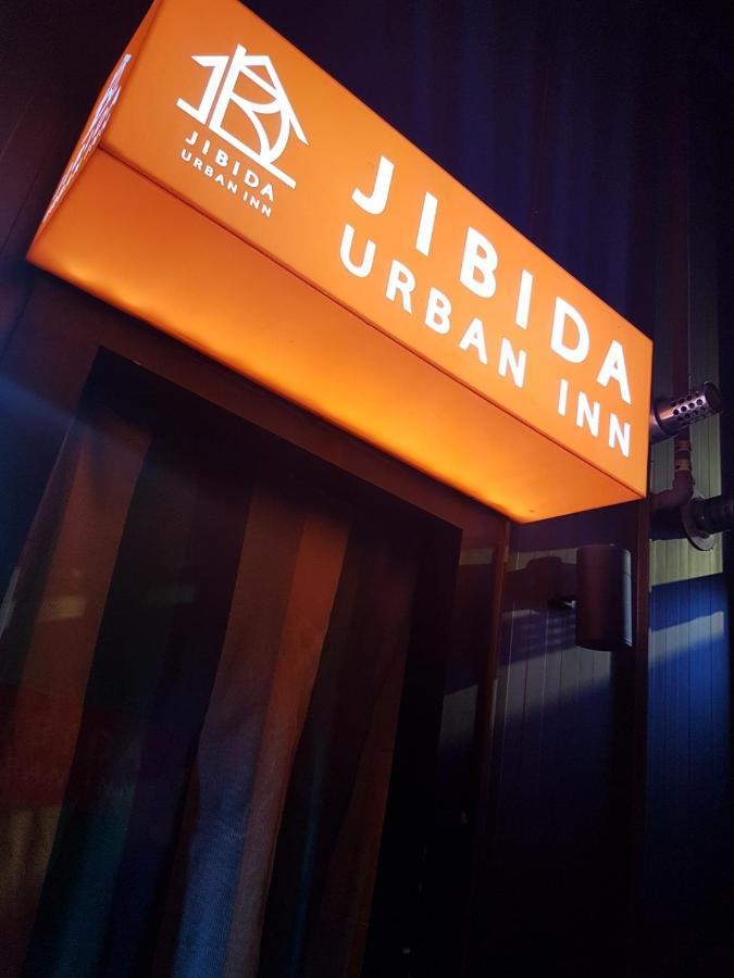 Jibida Urban Inn Сеул Екстер'єр фото